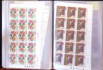 1930-2016, Collection de FRANCE 1930-1980 neuf en 2