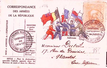 1914-1948 3 classeurs de documents sur les 2 guerres