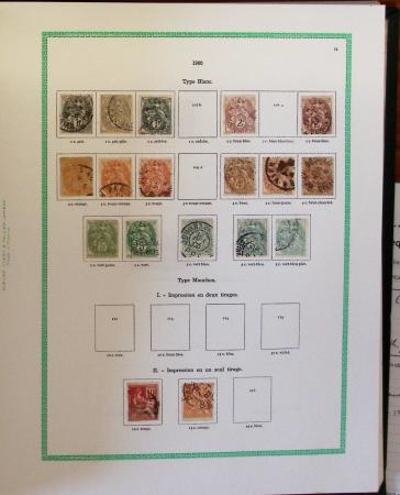 1900-1992, collection de FRANCE en 5 albums, partie