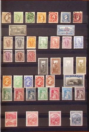 1910-1959, Useful mint assembly of stamps from SWEDEN,