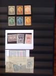 1910-1959, Useful mint assembly of stamps from AMERICAS