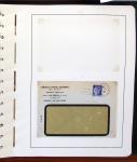 1900-1935, +140 lettres avec timbres PERFORES et diverses