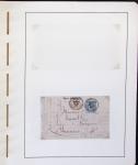 1900-1935, +140 lettres avec timbres PERFORES et diverses