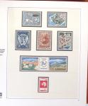 1912-2009, Collection des TAAF (1948-2009) en neuf