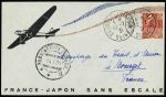 N°272 OBL CAD "Bourget-Aviation Seine" (12.7.31) sur