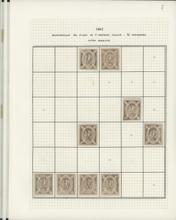 1867-68 5c Rose-lilac, plate reconstruction to be completed