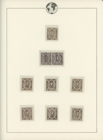 1867-68 5c Rose-lilac, plate reconstruction to be completed
