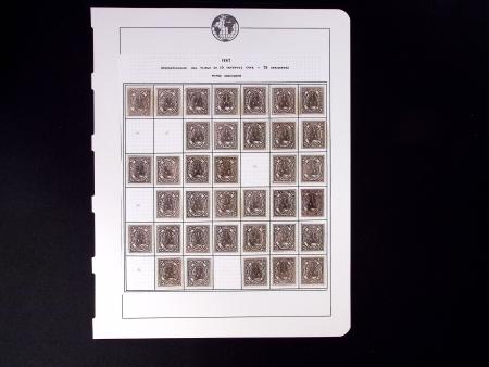 1867-68 10c Brown, practically complete plate reconstruction
