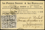 1906 3C bräulichgrau, zwei Paaren entwertet GENEVE