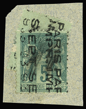 N°15a 5c. vert, sans quantième, sur fragment