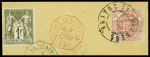 1875 Coat of Arms with type 1 overprint: