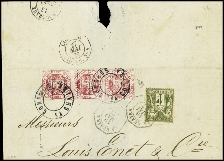 1876-77 Coat of Arms with type 2 overprint: 1/2r Rose,