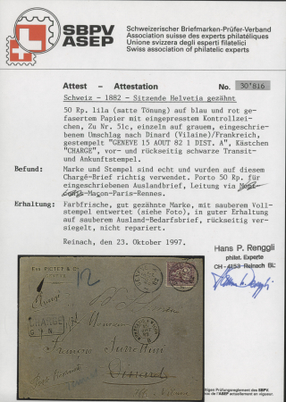 50C  lila, Faserpapier, entwertet GENÈVE 15 AOUT 82