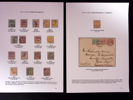 1847-1923, Balance lot of the DEMERARA collection showing