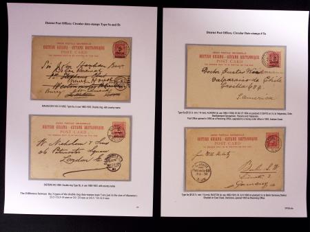 1847-1923, Balance lot of the DEMERARA collection showing