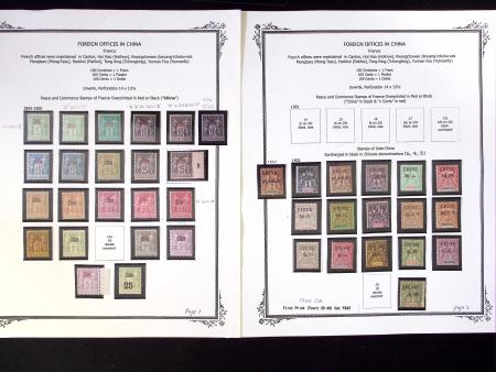 1894-1919, Collection de neufs des différents bureaux