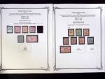 1894-1919, Collection de neufs des différents bureaux