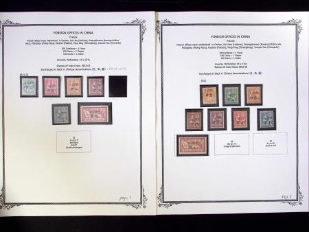 1894-1919, Collection de neufs des différents bureaux
