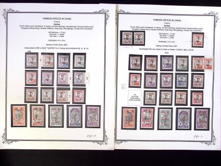 1894-1919, Collection de neufs des différents bureaux