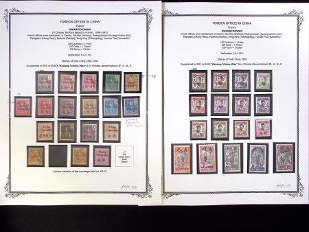 1894-1919, Collection de neufs des différents bureaux