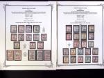 1894-1919, Collection de neufs des différents bureaux