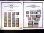 1894-1919, Collection de neufs des différents bureaux