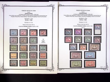 1894-1919, Collection de neufs des différents bureaux