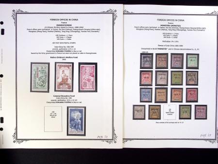 1894-1919, Collection de neufs des différents bureaux
