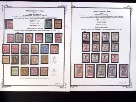 1894-1919, Collection de neufs des différents bureaux