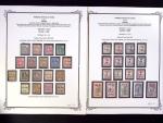 1894-1919, Collection de neufs des différents bureaux