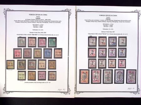 1894-1919, Collection de neufs des différents bureaux