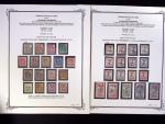 1894-1919, Collection de neufs des différents bureaux