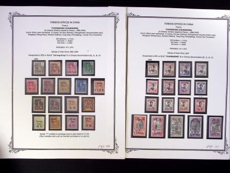 1894-1919, Collection de neufs des différents bureaux