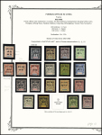 1894-1919, Collection de neufs des différents bureaux
