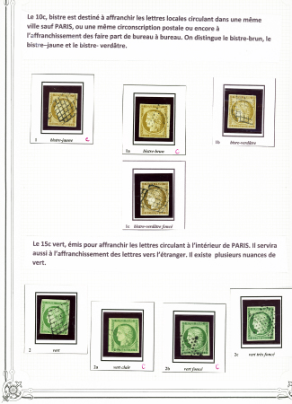 1850-2010, Marques postales de l'Aisne plus petite