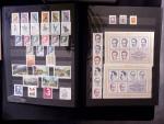 1944-80 Complete never hinged collection in two stockbooks,