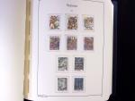 1929-2018 Complete never hinged collection in three