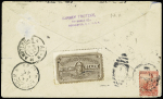 1906 Philatelic cover from Rochester(NY) to Amsterdam