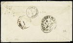 1868 Envelope from Bengalor to the UK bearing 6a franking,