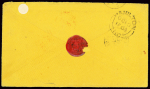 1864 Envelope to France franked by 1859 QV & Prince