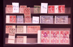 1920-40, Belle série de Cilicie et Syrie composé uniquement