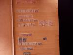 1873-1900, Mint and used stock in one old-time stockbook