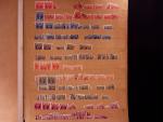 1873-1900, Mint and used stock in one old-time stockbook