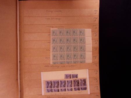 1873-1900, Mint and used stock in one old-time stockbook