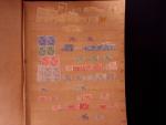 1873-1900, Mint and used stock in one old-time stockbook