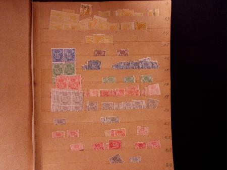 1873-1900, Mint and used stock in one old-time stockbook