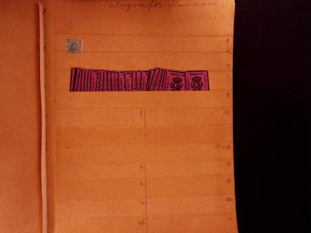 1873-1900, Mint and used stock in one old-time stockbook