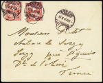 1871-82 GENFER SACK-STEMPEL: Zeitung nach Frankreich,