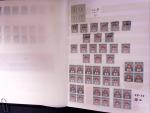 1871-1940 Sammlung Nachportomarken und Portofreiheitsmarken
