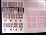 1871-1940 Sammlung Nachportomarken und Portofreiheitsmarken